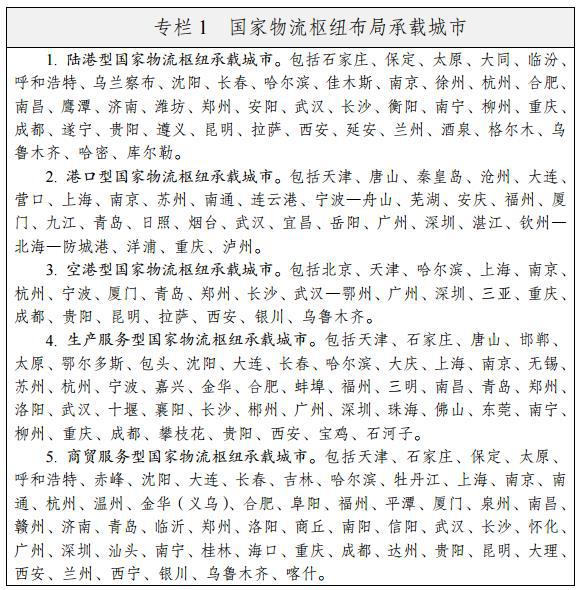 圖片7.jpg 圖片7.jpg