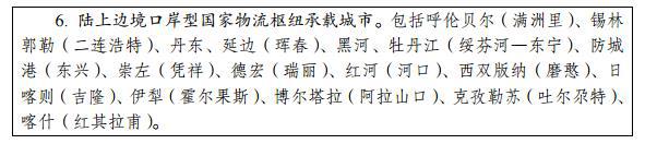 圖片8.jpg 圖片8.jpg