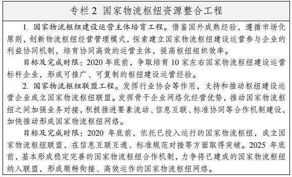 圖片9.jpg 圖片9.jpg