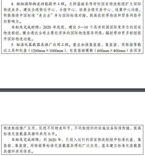 圖片11.jpg 圖片11.jpg