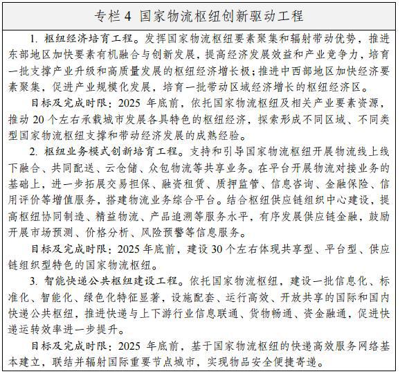 圖片12.jpg 圖片12.jpg