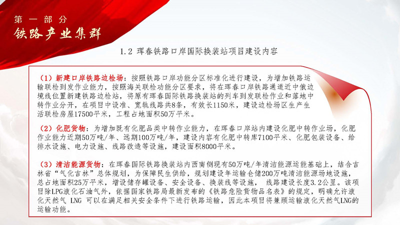 11_副本.jpg 11_副本.jpg