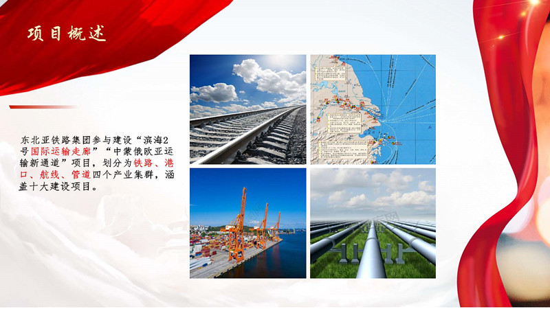 2_副本.jpg 2_副本.jpg