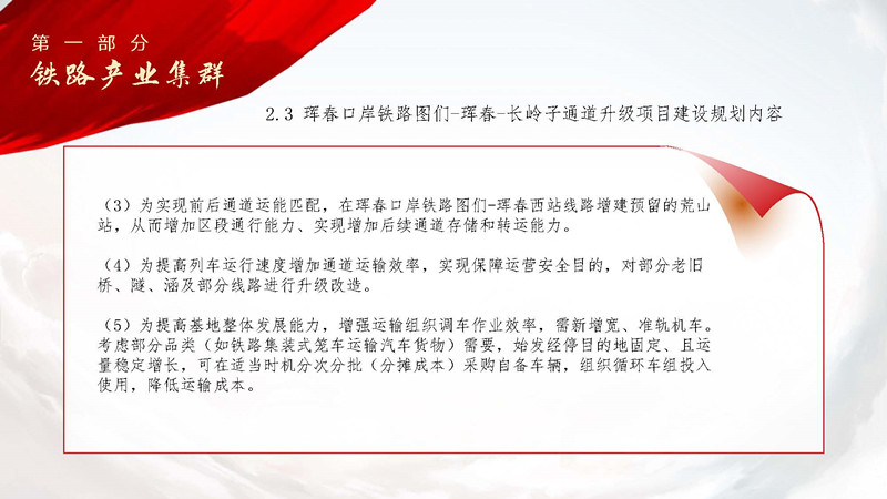 18_副本.jpg 18_副本.jpg